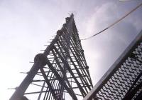 Northeast Tennessee EMA Tower